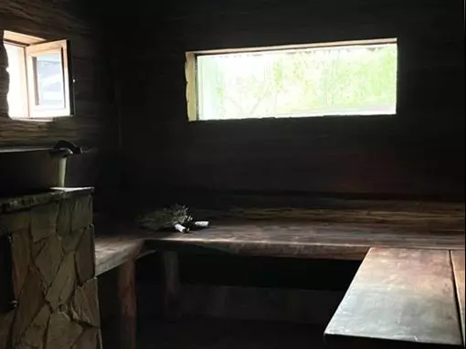 Семейный клуб «Умные бани» Москва