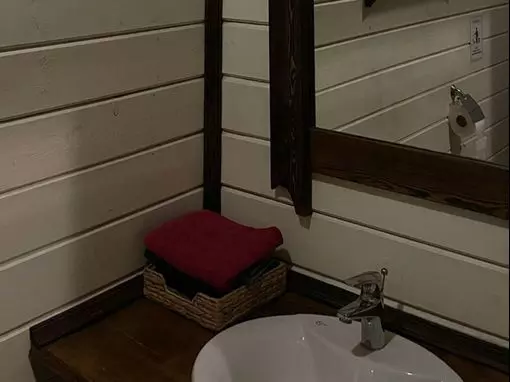 Семейный клуб «Умные бани» Москва