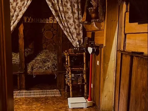 Семейный клуб «Умные бани» Москва