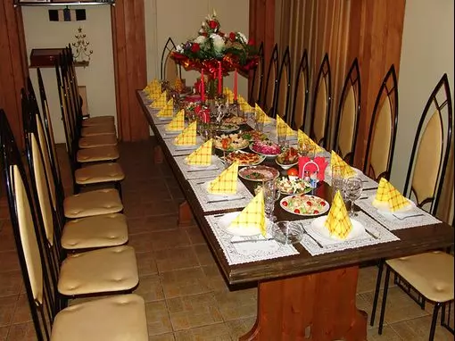 Оздоровительный комплекс «Дворик» Санкт-Петербург