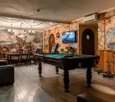 Морской зал