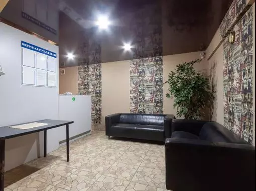 Сауна «Изобилие» Екатеринбург