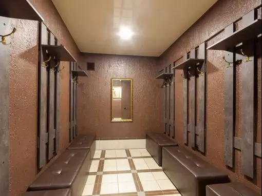 Сауна «Изобилие» Екатеринбург