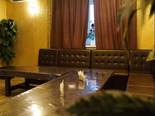 Сауна «Тропиканка» Екатеринбург