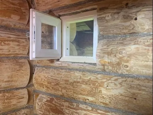 Русская баня «На Дровах» Москва