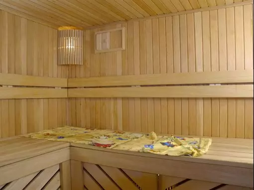 Сауна «Мастер Фит» Новосибирск