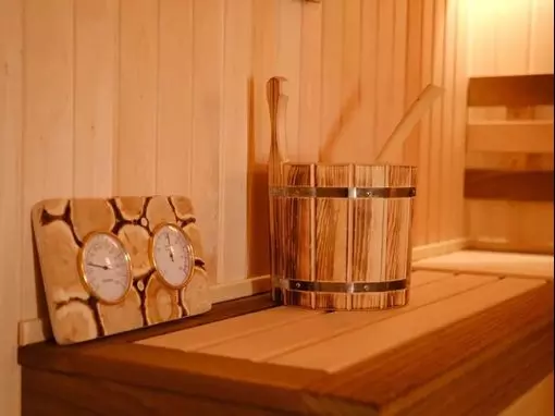 Лофт «Атмосфера» Новосибирск