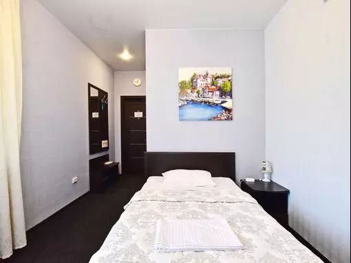 Гостевой дом «Акватория» Самара