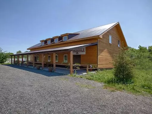 База отдыха «12 месяцев Везения» Самара