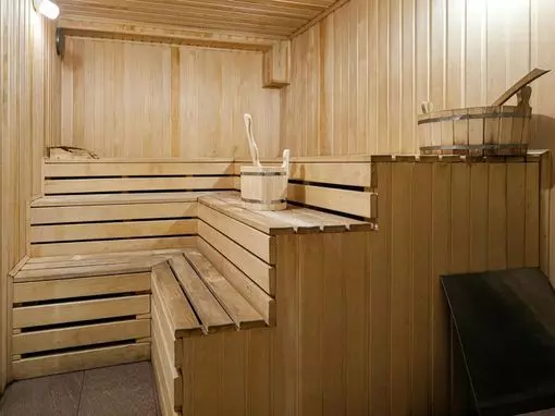 Отель «Прага» Самара