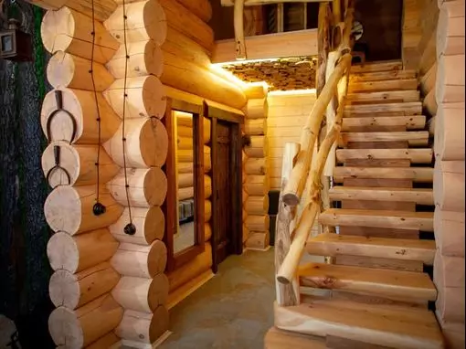 Парк-отель «Таежный» Москва