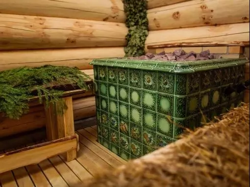 Парк-отель «Таежный» Москва