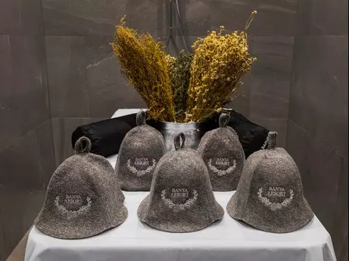 Загородный комплекс «Banya Resort Arkhangelskoye» Москва