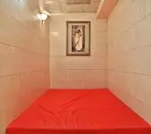 Комната отдыха