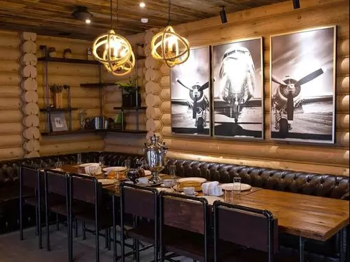 Банный комплекс «Имение Спасское» Москва