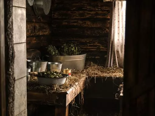 Банный комплекс «Алатырь» Москва