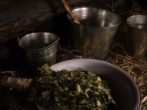 Банный комплекс «Алатырь» Москва