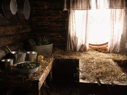 Банный комплекс «Алатырь» Москва