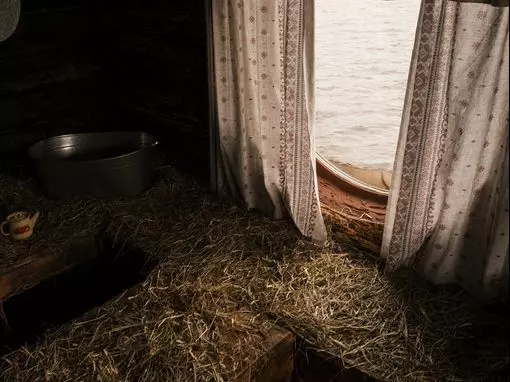 Банный комплекс «Алатырь» Москва