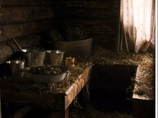 Банный комплекс «Алатырь» Москва