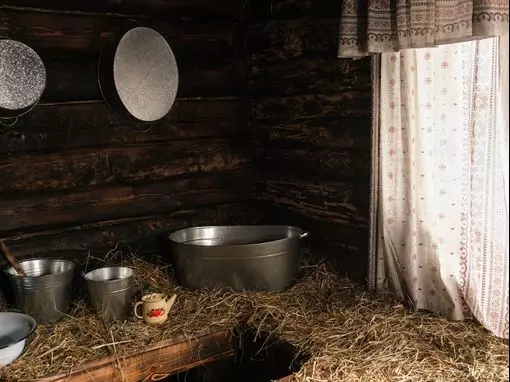 Банный комплекс «Алатырь» Москва