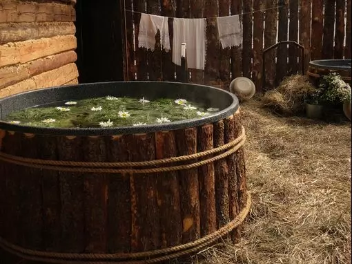 Банный комплекс «Алатырь» Москва