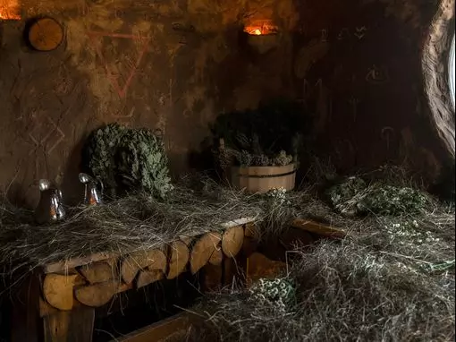 Банный комплекс «Алатырь» Москва