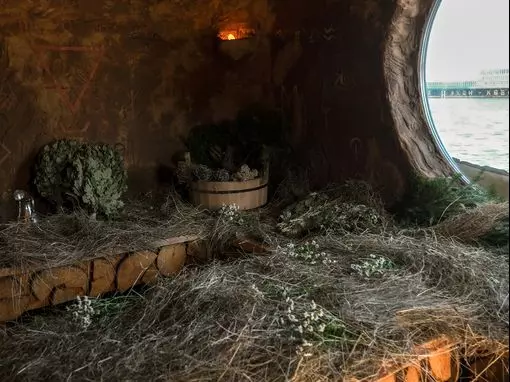 Банный комплекс «Алатырь» Москва