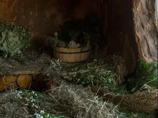 Банный комплекс «Алатырь» Москва