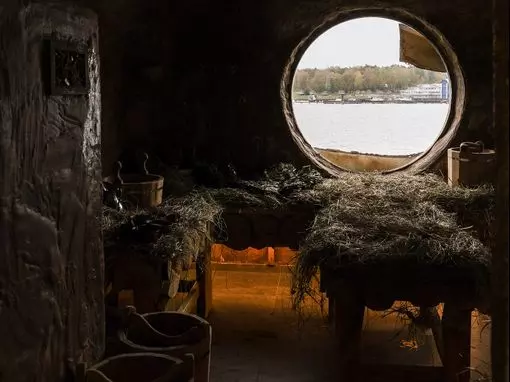 Банный комплекс «Алатырь» Москва