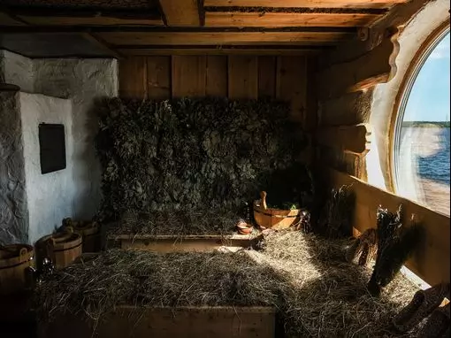 Банный комплекс «Алатырь» Москва