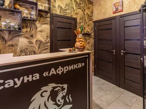 Банный комплекс «Гуляй пар» Санкт-Петербург
