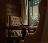 Сибирский дух