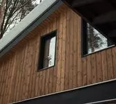 Сибирский дух