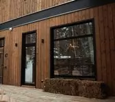 Сибирский дух