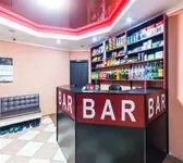 Бар