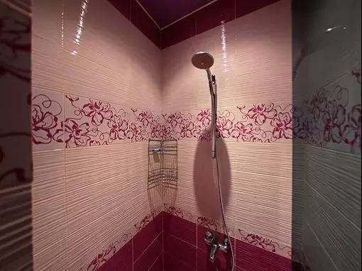 Банный комплекс «Аризона» Санкт-Петербург