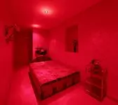 Комната отдыха