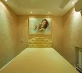 комната отдыха