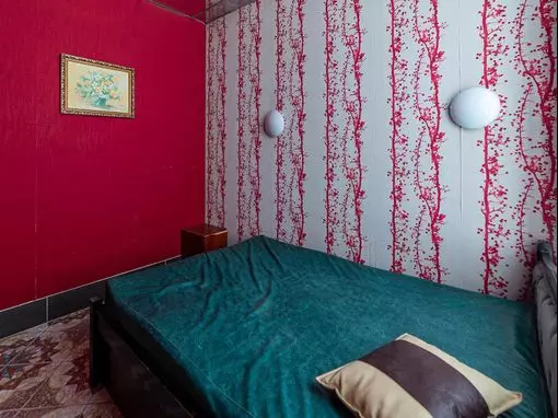 Оздоровительный центр «Людмила» Санкт-Петербург