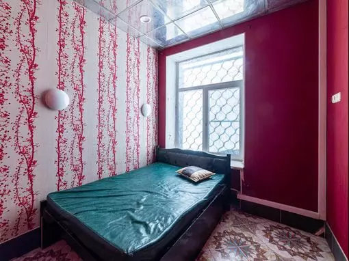 Оздоровительный центр «Людмила» Санкт-Петербург