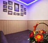 комната отдыха