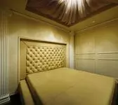 Комната отдыха