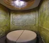 Комната отдыха