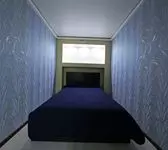 комната отдыха