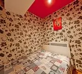 Комната отдыха