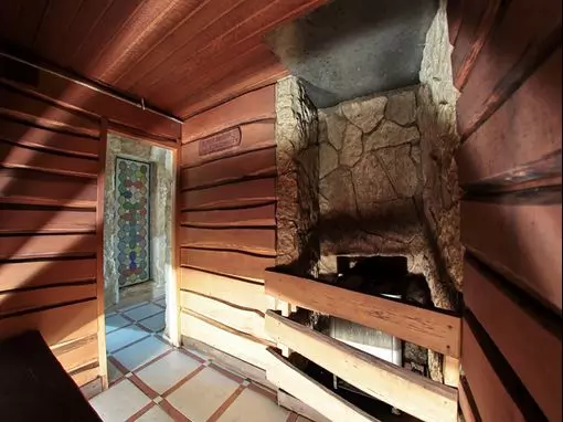 Сауна «Праздник» Санкт-Петербург