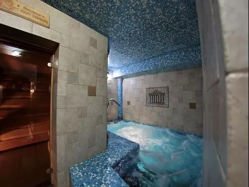 Сауна «Праздник» Санкт-Петербург