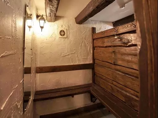 Сауна «Праздник» Санкт-Петербург