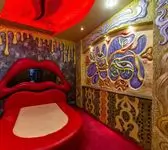 Комната отдыха